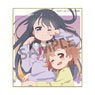 Wataten!: An Angel Flew Down to Me Precious Friends Mini Colored Paper Hana Shirasaki & Hinata Hoshino B (Anime Toy)