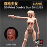 3D-Print Double Gun Girl (Plastic model)