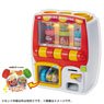 JANJAN Confectionary Vending Machine (Electronic Toy)