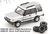 Land Rover Discovery 1 1998 Silver (LHD) (Diecast Car)