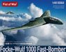 ドイツ空軍 フォッケウルフ1000高速爆撃機 (プラモデル)