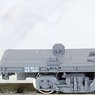 KOKI107 (without J.R.F. Logo) without Container Two Car Set (2-Car Set) (Model Train)