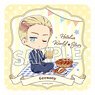 Hetalia: World Stars [Especially Illustrated] Hand Towel Germany (Anime Toy)