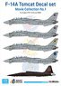 現用 アメリカ海軍 艦上戦闘機 F-14A デカールセット ムービーコレクション No.1 「トップガン」 1986 (デカール)