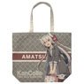 Kantai Collection Amatsukaze Go Out Mode Full Graphic Large Tote Natural (Anime Toy)