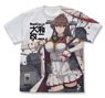 Kantai Collection Yamato Kai Ni Full Graphic T-Shirt White S (Anime Toy)