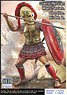 ギリシャ重装歩兵・BC500ペルシア戦争 Vol.2 備えの姿勢 (プラモデル)