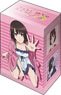 Bushiroad Deck Holder Collection V3 Vol.286 [Saekano: How to Raise a Boring Girlfriend Fine] [Megumi Kato] Part.4 (Card Supplies)