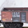 105 44 597 (N) 50` Steel Side, 15 Panel, Fixed End Gondla, Fishbelly Sides Conrail(R) RD# CSX 915769 (Model Train)