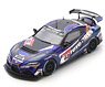 Toyota GR Supra GT4 No.83 TOYO TIRES with Ring Racing 3rd SP 10 class 24H Nurburgring 2022 M.Tischner - A.Gulden - H.Tonges (Diecast Car)