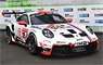 Porsche 911 GT3 CUP No.125 Huber Motorsport 24H Nurburgring 2022 (ミニカー)