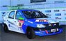 Dacia Logan No.118 Team SwiftWing.de 24H Nurburgring 2022 (ミニカー)