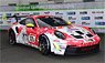 Porsche 911 GT3 CUP No.128 Frikadelli Racing Team 24H Nurburgring 2022 (ミニカー)