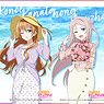 Love Live! Nijigasaki High School School Idol Club Bromide Collection Summer Uniform (Set of 13) (Anime Toy)