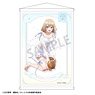 A Couple of Cuckoos B2 Tapestry Sachi Umino Negligee (Anime Toy)
