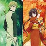 Bungo Stray Dogs Mini Clear File Collection (Night and Day) (Set of 8) (Anime Toy)