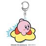 Kirby`s Dream Land 30th Glitter Key Ring (F) Air Ride Machine (Anime Toy)