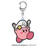 Kirby`s Dream Land 30th Glitter Key Ring (H) Delicious Time (Anime Toy)