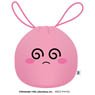 Kirby`s Dream Land 30th Big Fuwafuwa Purse Pouch (D) Guruguru (Anime Toy)