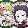 Bungo Stray Dogs Chara Badge Job Collection (Set of 8) (Anime Toy)