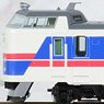 J.R. Series 485-1000 Limited Express (Kamosika) Set (3-Car Set) (Model Train)
