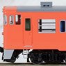 J.N.R. Diesel Train Type KIHA47-0 Set (2-Car Set) (Model Train)