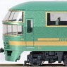J.R. Type KIHA70, 71 Diesel Car (Yufuin no Mori I After Renewal) Set (4-Car Set) (Model Train)