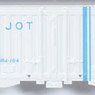 Private Ownership Container Type UR4 (Japan Oil Transportation) (5 Pieces) (Model Train)