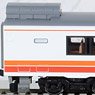 1/80(HO) J.R. Diesel Car KIHA182-550 (Model Train)