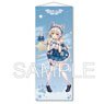 GuildCQ Life-size Tapestry Itou Yuna (Anime Toy)