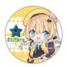 Shinengumi 2022 Summer SD Illust Can Badge Suzukaze Shitora (Anime Toy)