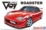 Garage Vary NB8C Roadster `99( Mazda ) (Model Car)