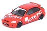 Honda シビック Type-R (EK9) `CIVIC` レッド (ミニカー)