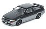 Toyota カローラ レビン AE86 ブラック/グレー (ミニカー)