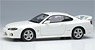 Nissan Silvia (S15) Spec R Aero 1999 パールホワイト (ミニカー)