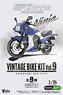 Vintage Motorcycle Kit Vol.9 Kawasaki GPZ 900R (Set of 10) (Shokugan)