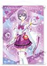 A Couple of Cuckoos B2 Tapestry (Magical Girl Style) 2. Hiro Segawa (Anime Toy)