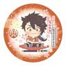 Wanpaku! Touken Ranbu Ceramic Coaster Mutsunokami Yoshiyuki (Anime Toy)