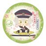 Wanpaku! Touken Ranbu Ceramic Coaster Hotarumaru (Anime Toy)