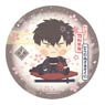 Wanpaku! Touken Ranbu Ceramic Coaster Doudanuki Masakuni (Anime Toy)