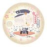 Wanpaku! Touken Ranbu Ceramic Coaster Gokotai (Anime Toy)