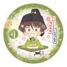 Wanpaku! Touken Ranbu Ceramic Coaster Ishikirimaru (Anime Toy)