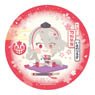 Wanpaku! Touken Ranbu Ceramic Coaster Imanotsurugi (Anime Toy)