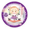 Wanpaku! Touken Ranbu Ceramic Coaster Iwatoshi (Anime Toy)