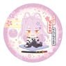 Wanpaku! Touken Ranbu Ceramic Coaster Sengo Muramasa (Anime Toy)
