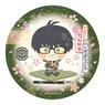 Wanpaku! Touken Ranbu Ceramic Coaster Kotegiri Go (Anime Toy)