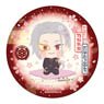 Wanpaku! Touken Ranbu Ceramic Coaster Daihannya Nagamitsu (Anime Toy)