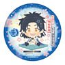 Wanpaku! Touken Ranbu Ceramic Coaster Taikogane Sadamune (Anime Toy)