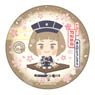 Wanpaku! Touken Ranbu Ceramic Coaster Maeda Toshiro (Anime Toy)