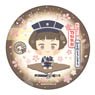 Wanpaku! Touken Ranbu Ceramic Coaster Hirano Toshiro (Anime Toy)